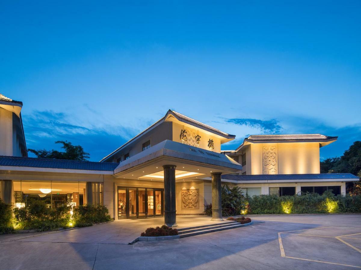 Xiamen C&D Hotel-Free Welcome Snacks-Oasis Garden Esterno foto