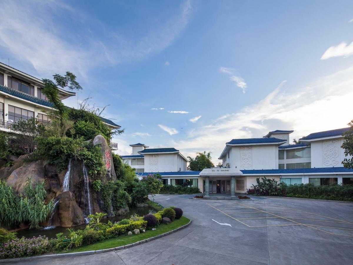 Xiamen C&D Hotel-Free Welcome Snacks-Oasis Garden Esterno foto
